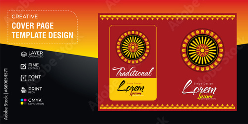 Traditional cover page design template file cover design, brochure cover sri lankan culture 