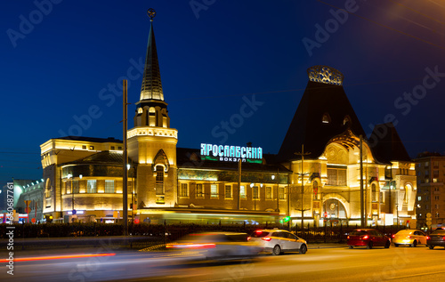 Yaroslavsky railway station in Moscow at night. Russia. Large letters on the facade - the inscription Yaroslavsky Station.