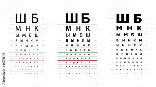 Set of Golovin Sivtsev table Eye Test Chart medical illustration. line vector sketch outline isolated on white background. Vision test with Cyrillic letters board optometrist Checking optical glasses