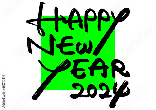 年賀状の手書き文字素材。HAPPY NEW YEAR 2024。