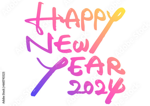 年賀状の手書き文字素材。HAPPY NEW YEAR 2024。