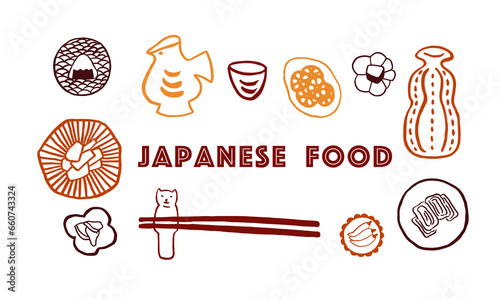 Vector set of Japanese cuisine dishes. Drawing, illustration, sketch, calligraphy, doodle, brush. Colored on a white background. Eps10