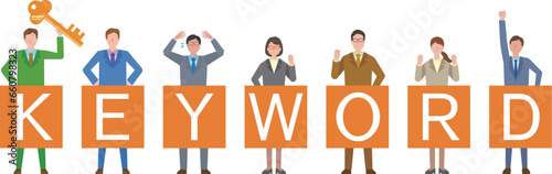 ビジネスマンとキーワードの文字イラスト