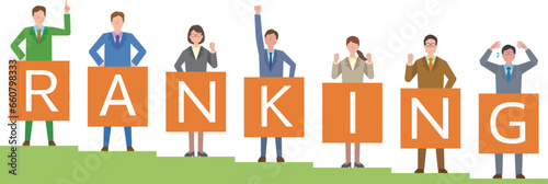 ビジネスマンとランキングの文字イラスト
