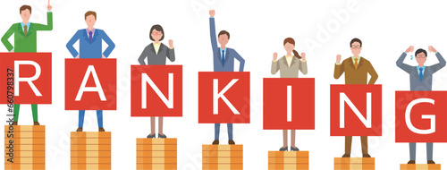 ビジネスマンとランキングの文字イラスト