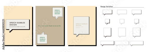 吹き出しテンプレート　テキストボックス　おしゃれ　素材　フレームバリエーション　Quote box speech bubble template  Text box