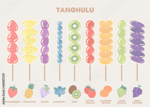 과일 탕후루 일러스트 벡터 이미지 세트