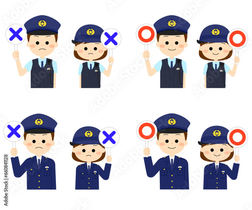 マル印とバツ印を持つ警察官