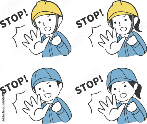 手の平でSTOPをする男女の作業員のイラスト素材セット