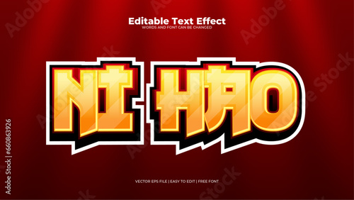 Red and yellow ni hao 3d editable text effect - font style