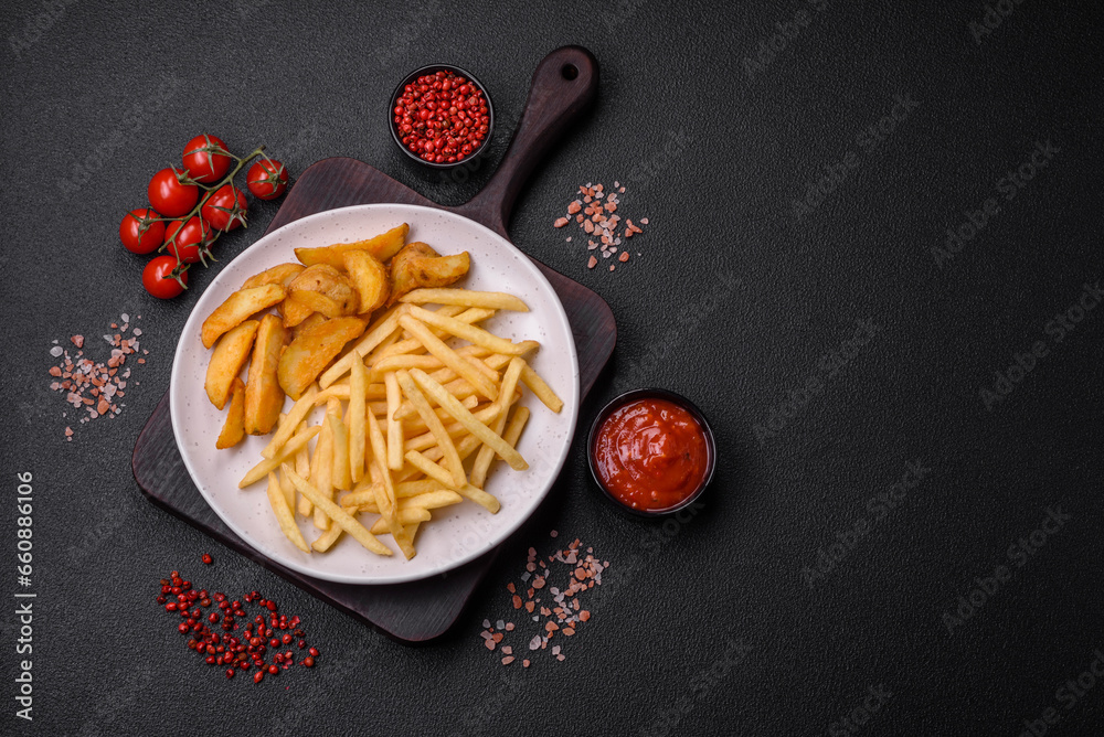Fresh delicious crispy French fries with salt and spices