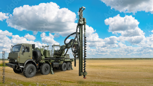 Water well drilling machine...