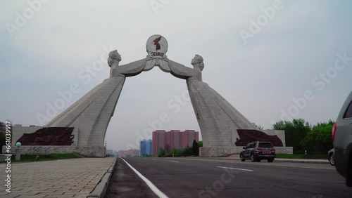 Pyongyang, North Korea, view of a road leading into the city, Reunification Arch