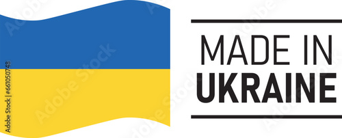 Made in Ukraine collection of label, ribbon, stickers, badge, icon. Ukraine flag symbol. Vector illustration