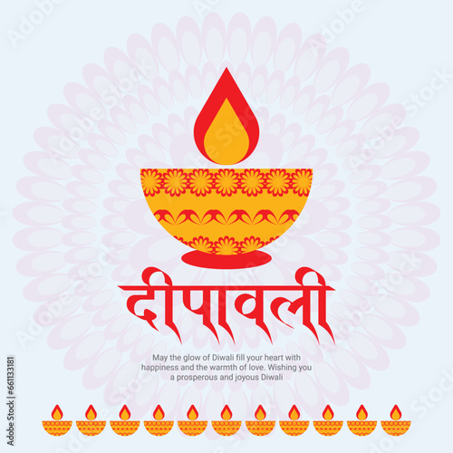 Happy Diwali or Deepawali Social Media Post Template in Hindi Text Diwali and Deepavali