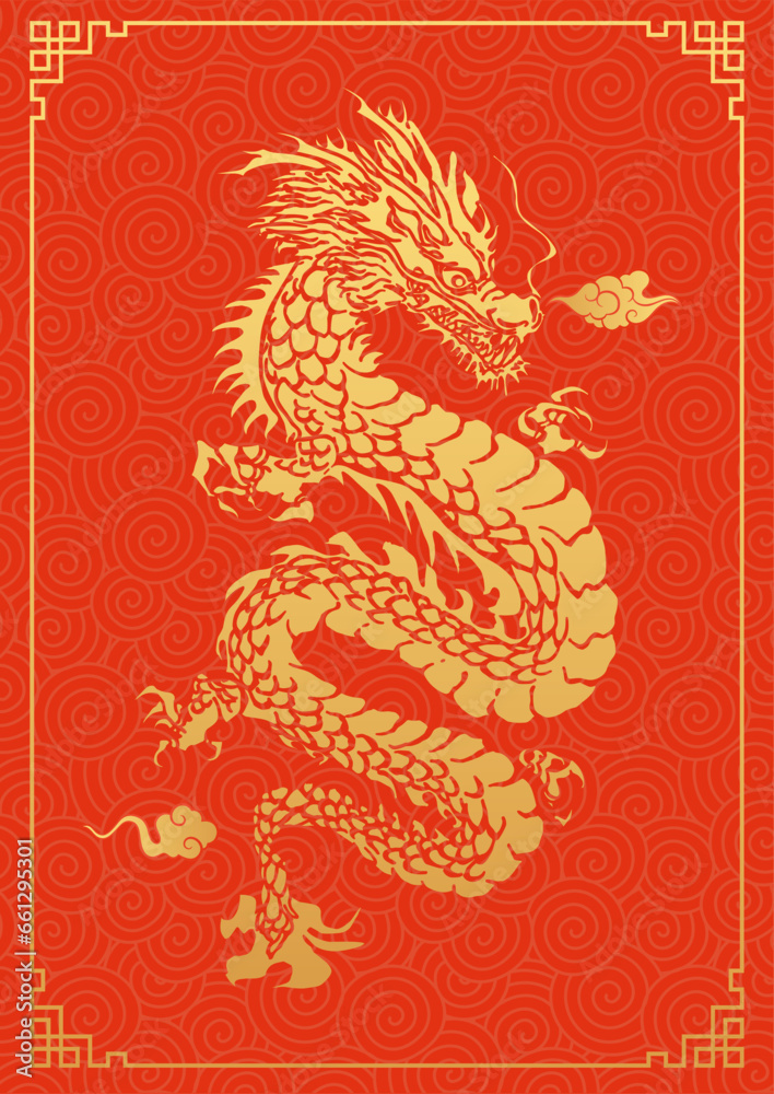 Traditional 3d chinese dragon illustration vector. 3d character dragon bright colors print for clothes, stationery. Banner chinese dragon 2024. New Year of the Dragon 2024.