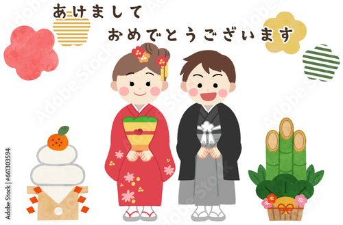 着物を着た子供の正月・年賀状素材イラスト