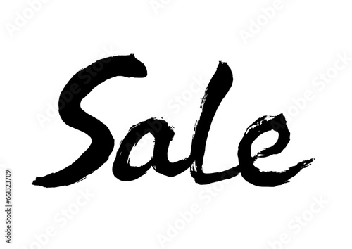 Sale text vector material written with Chinese brush
