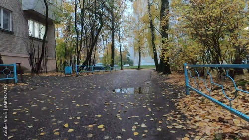 autumn in the city of Dubna, Russia photo