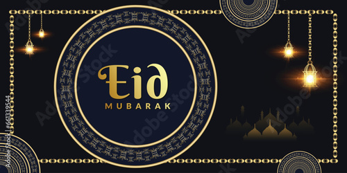 Arabic eid mubarak invitation banner with glowing lamps dark blue background vector