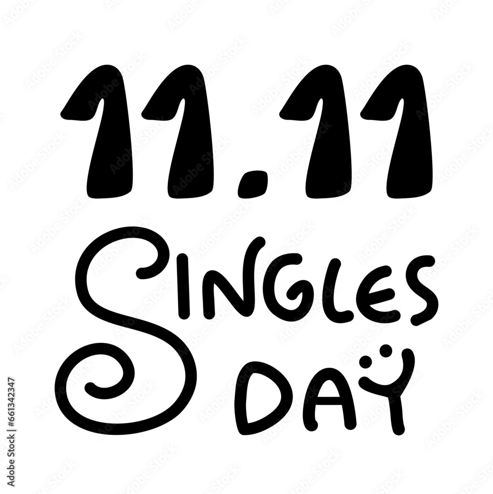 Singles Day Festival 11.11