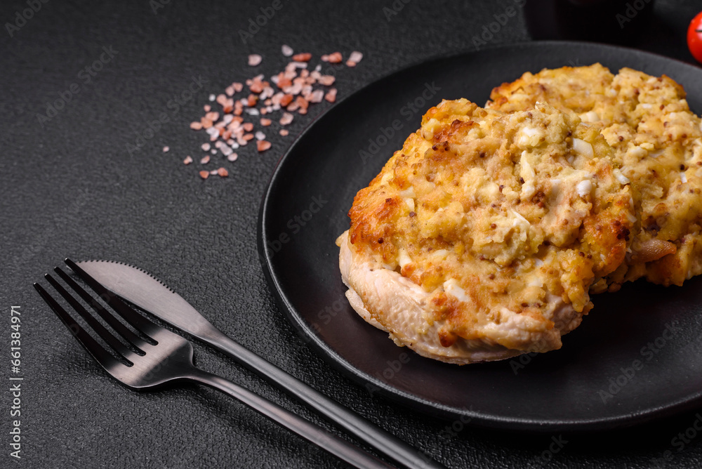Delicious meat fried with Dijon mustard with salt, spices and herbs Delicious meat fried with Dijon mustard with salt, spices and herbs