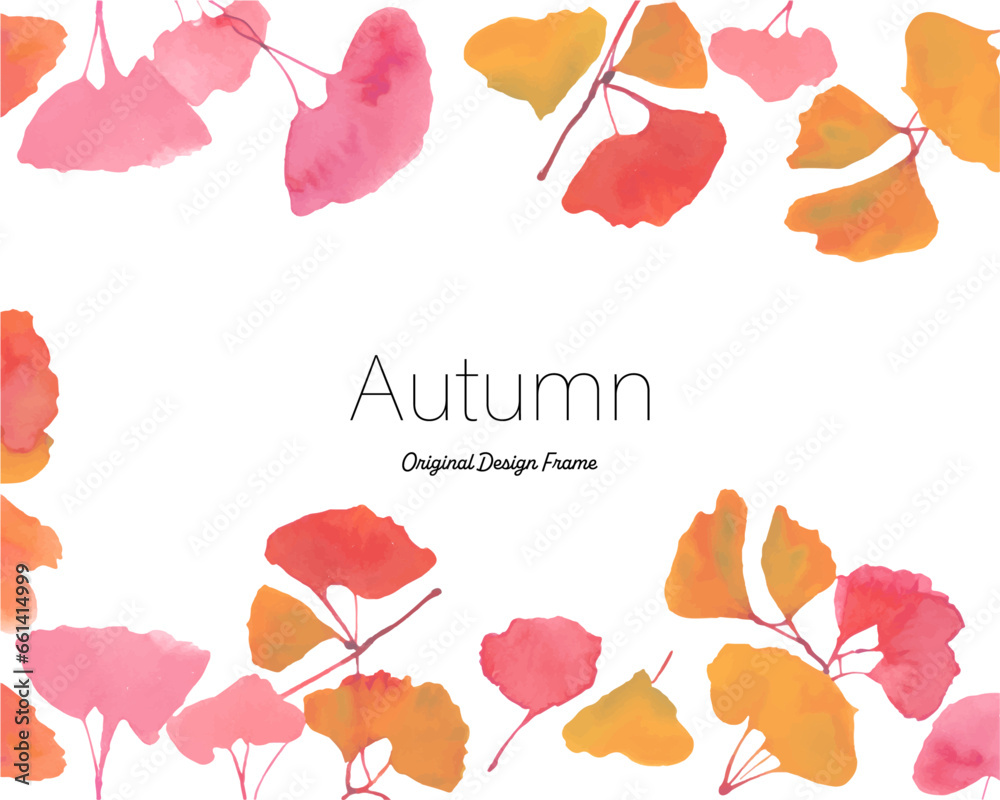 秋色の銀杏の葉っぱ　水彩背景フレーム