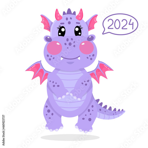 Vector illustration of cute kawaii purple dragon with inscription of 2024