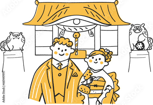 神社の前に立つ成人式の若い人たち　イラスト素材
