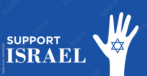 support Israel © Anis_
