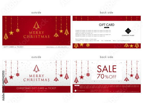 クリスマス　ギフトカード６９　gift card　割引券　チケット