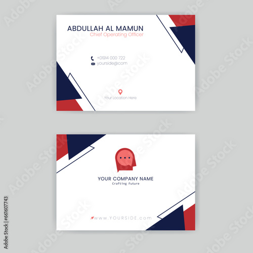 Visiting Card Business Card Professional Business Card (ID: 661607743)