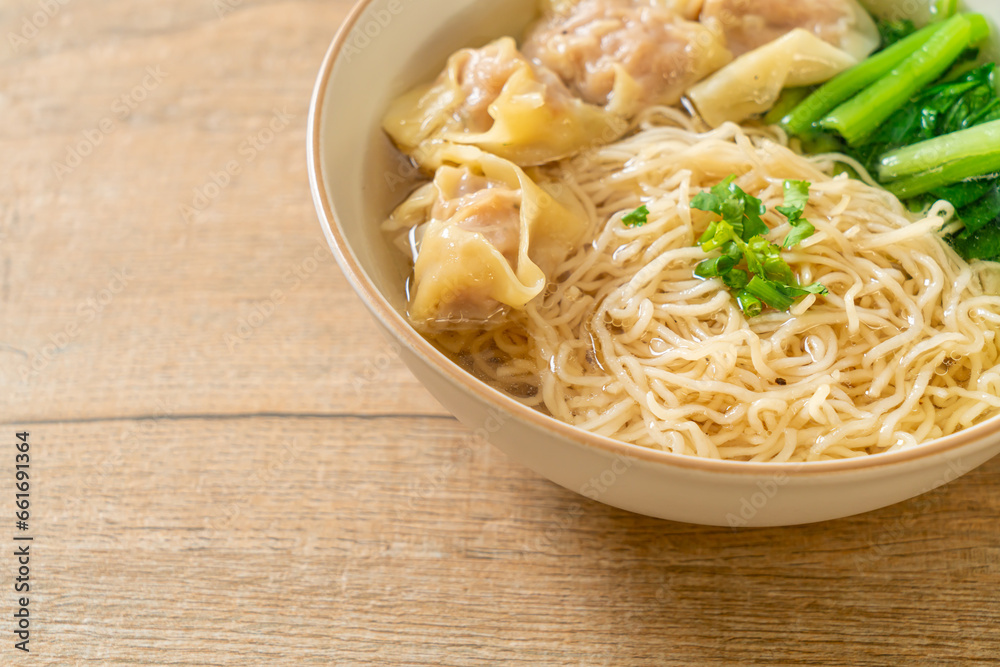 egg noodles with pork wonton soup or pork dumplings soup and vegetable egg noodles with pork wonton soup or pork dumplings soup and vegetable