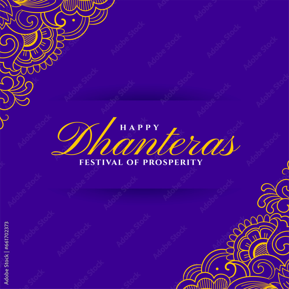 decorative happy dhanteras purple background celebrate festival of prosperity