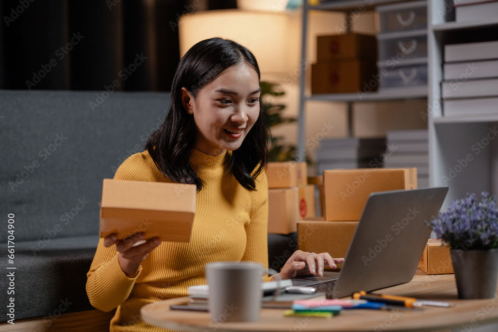An online business owner, she sells products on a website and manages an online store on the Internet, taking orders and packing products for delivery to customers with a private courier service. An online business owner, she sells products on a website and manages an online store on the Internet, taking orders and packing products for delivery to customers with a private courier service.