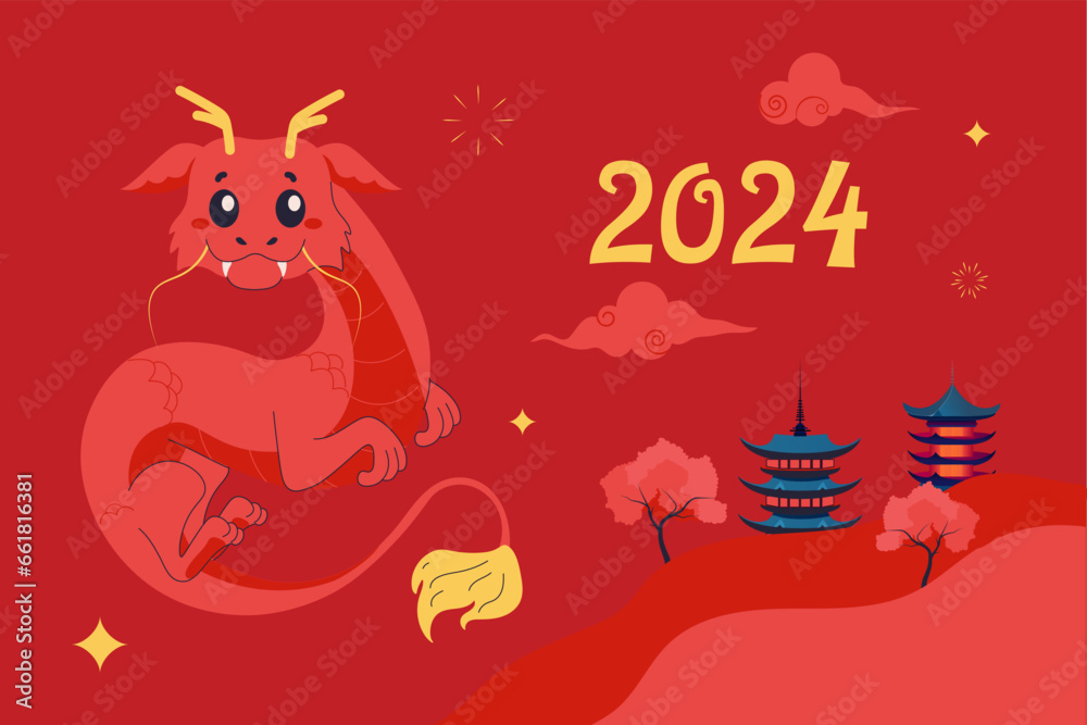 2024 postcard, banner year of the chinese dragon, cute dragon.