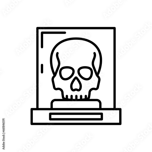 Skull icon in vector. Illustration