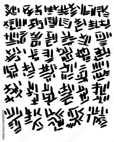 Abstract text. Imitation of a very old handwriting of an unknown language.