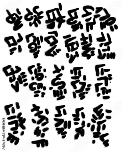 Abstract text. Imitation of a very old handwriting of an unknown language.