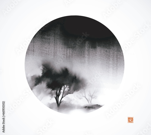 Ink painting of dark clouds, rain and tree with wide crown in circle. Traditional oriental ink painting sumi-e, u-sin, go-hua on white background. Translation of hieroglyph - perfection