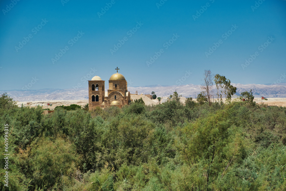 Jordanian Journeys: From Monte Nebo to Bethany, Al-Karak, and Amman