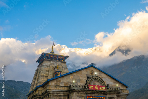 Kedarnath temple photo