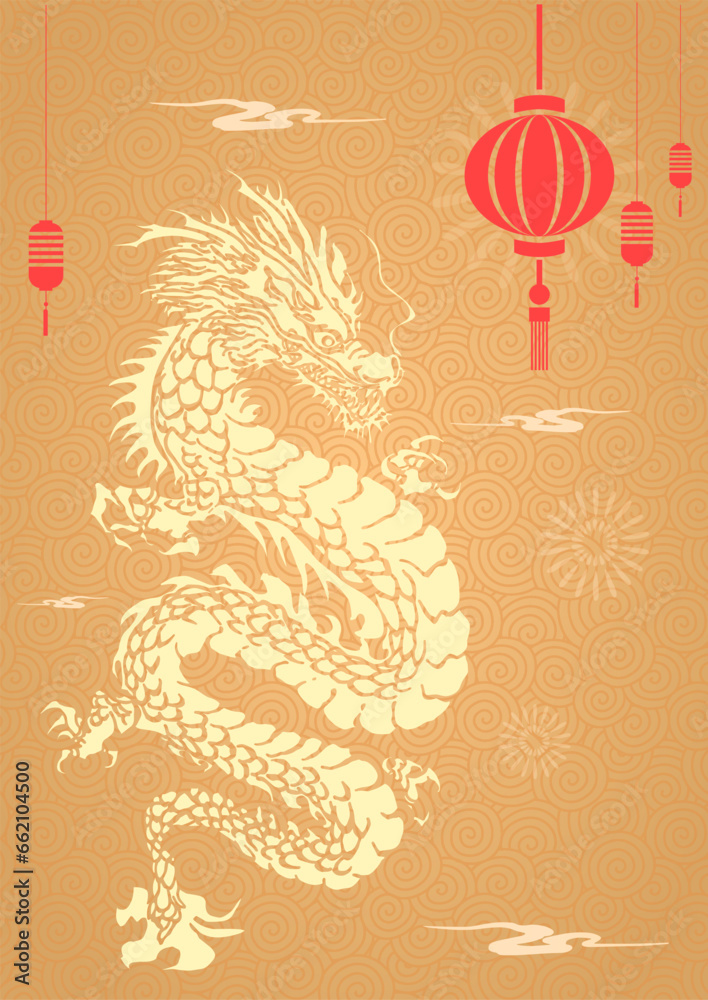 Traditional 3d chinese dragon illustration vector. 3d character dragon bright colors print for clothes, stationery. Banner chinese dragon 2024. New Year of the Dragon 2024. Traditional 3d chinese dragon illustration vector. 3d character dragon bright colors print for clothes, stationery. Banner chinese dragon 2024. New Year of the Dragon 2024.