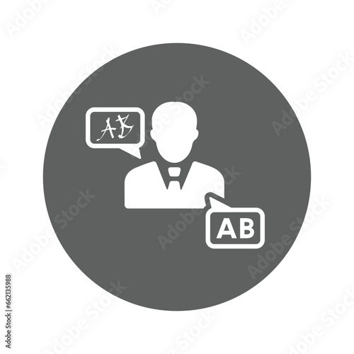Language translator icon.