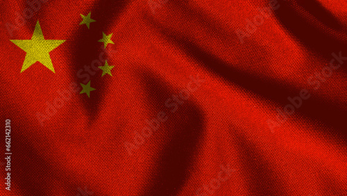 China Waving Flag (ID: 662142310)