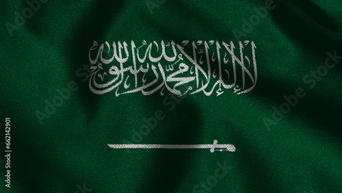Saudi Arabia Waving Flag (ID: 662142901)