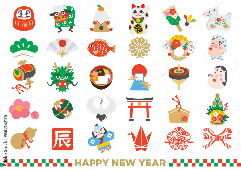 辰年のお正月の縁起物のかわいいアイコンセット 辰年のお正月の縁起物のかわいいアイコンセット
