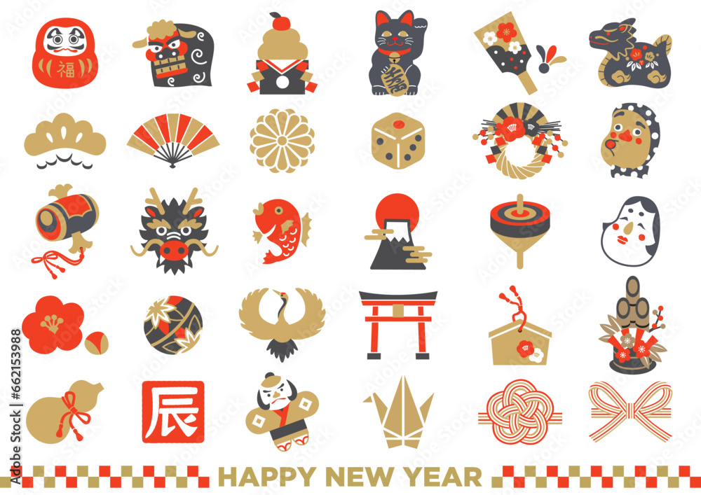 辰年のお正月の縁起物のかわいいアイコンセット 辰年のお正月の縁起物のかわいいアイコンセット