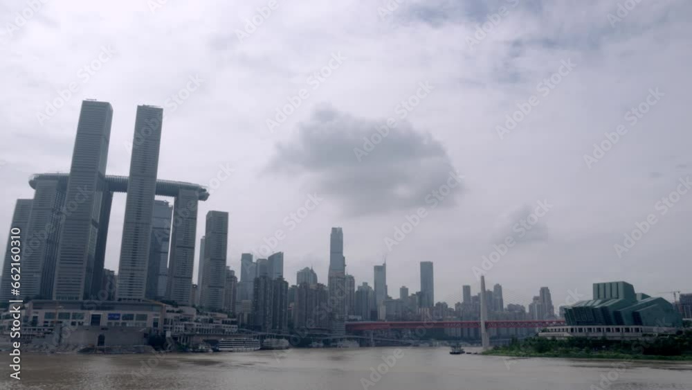 4K Chongqing Raffles City Architecture Time-lapse 4K Chongqing Raffles City Architecture Time-lapse