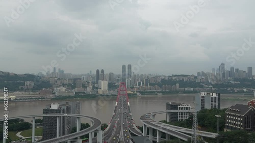 4K Chongqing Caiyuanba Yangtze River Cross-River Bridge Delayed Traffic Flow photo